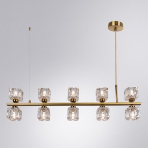 Подвесной светильник Divinare Alessandro 7205/17 SP-10 в Игриме - igrim.mebel24.online | фото 3