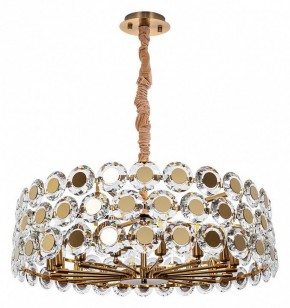Подвесной светильник Divinare Amalthea 7202/17 LM-12 в Игриме - igrim.mebel24.online | фото 2
