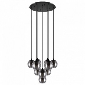 Подвесной светильник Eglo Ariscani 98654 в Игриме - igrim.mebel24.online | фото