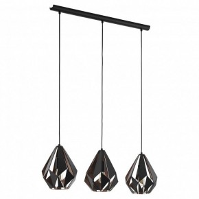 Подвесной светильник Eglo ПРОМО Carlton 1 49991 в Игриме - igrim.mebel24.online | фото 2