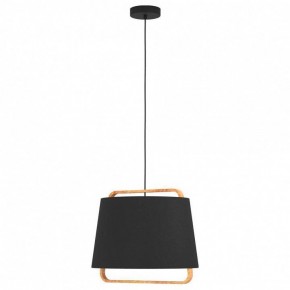 Подвесной светильник Eglo ПРОМО Camaloza 390185 в Игриме - igrim.mebel24.online | фото 2