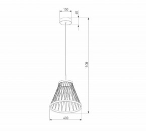 Подвесной светильник Eurosvet Cesta 40016/1 LED коричневый в Игриме - igrim.mebel24.online | фото 5