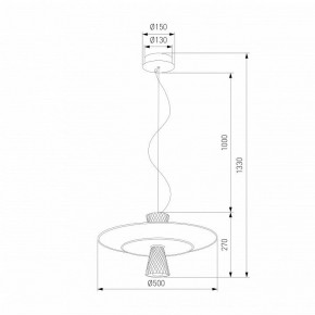 Подвесной светильник Eurosvet Titania 40029/1 LED белый в Игриме - igrim.mebel24.online | фото 4
