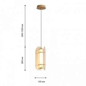 Подвесной светильник Favourite Fada 4624-2P в Игриме - igrim.mebel24.online | фото 5