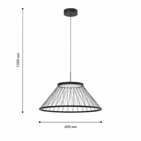 Подвесной светильник Favourite Fibra 4633-6P в Игриме - igrim.mebel24.online | фото 4