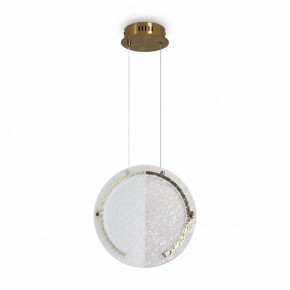 Подвесной светильник Freya Eclat FR6182PL-L14W1 в Игриме - igrim.mebel24.online | фото 2