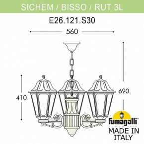 Подвесной светильник Fumagalli Rut E26.120.S30.WYF1R в Игриме - igrim.mebel24.online | фото 3