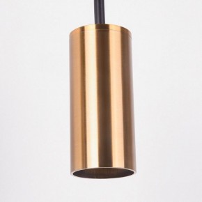 Подвесной светильник Imperiumloft Arc Gold ARC01 в Игриме - igrim.mebel24.online | фото 5
