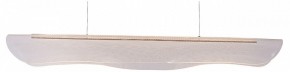 Подвесной светильник Kink Light Майра 08020-120AS,20 в Игриме - igrim.mebel24.online | фото