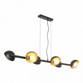 Подвесной светильник LGO LSP-895 LSP-8955 в Игриме - igrim.mebel24.online | фото 2