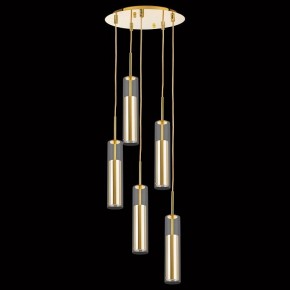Подвесной светильник Lightstar Cilino 756052 в Игриме - igrim.mebel24.online | фото 2