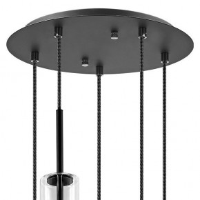Подвесной светильник Lightstar Cilino 756057 в Игриме - igrim.mebel24.online | фото 7