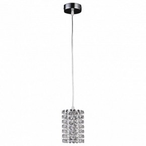 Подвесной светильник Lightstar Cristallo 795314 в Игриме - igrim.mebel24.online | фото 2