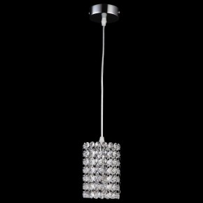 Подвесной светильник Lightstar Cristallo 795314 в Игриме - igrim.mebel24.online | фото 3
