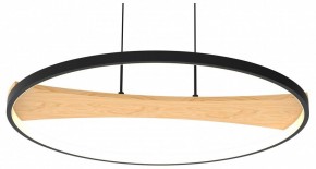 Подвесной светильник Lightstar Lodi 723127 в Игриме - igrim.mebel24.online | фото