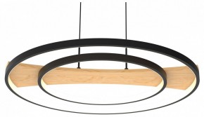 Подвесной светильник Lightstar Lodi 723227 в Игриме - igrim.mebel24.online | фото