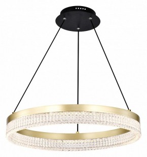 Подвесной светильник Lightstar Rotonda 736181 в Игриме - igrim.mebel24.online | фото 2