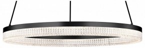 Подвесной светильник Lightstar Rotonda 736187 в Игриме - igrim.mebel24.online | фото