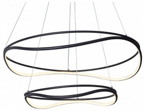 Подвесной светильник Lightstar Rotonda 736527 в Игриме - igrim.mebel24.online | фото