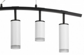 Подвесной светильник Lightstar Rullo LR7353628630 в Игриме - igrim.mebel24.online | фото 5