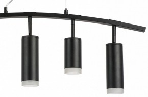 Подвесной светильник Lightstar Rullo LR7353728730 в Игриме - igrim.mebel24.online | фото 5