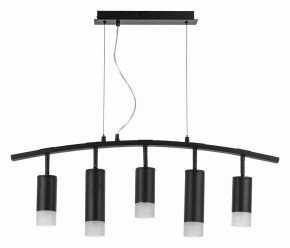 Подвесной светильник Lightstar Rullo LR7353738721 в Игриме - igrim.mebel24.online | фото 2