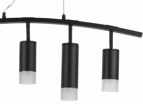 Подвесной светильник Lightstar Rullo LR7353738721 в Игриме - igrim.mebel24.online | фото 5
