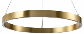 Подвесной светильник Lightstar Saturno 748023 в Игриме - igrim.mebel24.online | фото