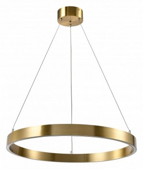 Подвесной светильник Lightstar Saturno 748023 в Игриме - igrim.mebel24.online | фото 2