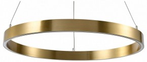 Подвесной светильник Lightstar Saturno 748033 в Игриме - igrim.mebel24.online | фото