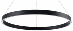 Подвесной светильник Lightstar Saturno 748037 в Игриме - igrim.mebel24.online | фото