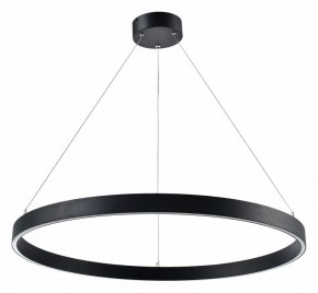 Подвесной светильник Lightstar Saturno 748037 в Игриме - igrim.mebel24.online | фото 2