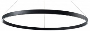 Подвесной светильник Lightstar Saturno 748047 в Игриме - igrim.mebel24.online | фото