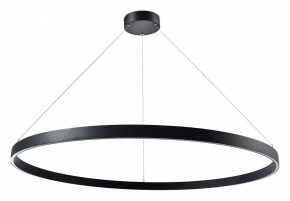 Подвесной светильник Lightstar Saturno 748047 в Игриме - igrim.mebel24.online | фото 2