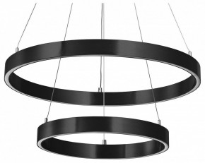 Подвесной светильник Lightstar Saturno 748117 в Игриме - igrim.mebel24.online | фото