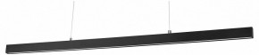 Подвесной светильник Lightstar Saturno 748307 в Игриме - igrim.mebel24.online | фото