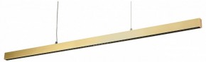 Подвесной светильник Lightstar Saturno 748353 в Игриме - igrim.mebel24.online | фото