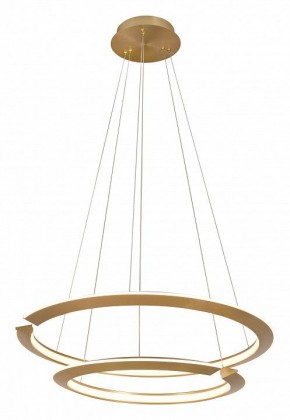 Подвесной светильник Lightstar Virata 814223 в Игриме - igrim.mebel24.online | фото 2