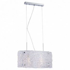 Подвесной светильник Lucia Tucci Rumba 1 RUMBA 1054.2 chrome в Игриме - igrim.mebel24.online | фото 2