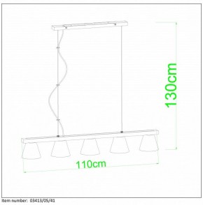 Подвесной светильник Lucide Possio 03413/05/41 в Игриме - igrim.mebel24.online | фото 4