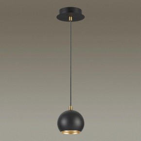 Подвесной светильник Lumion Neruni 3635/1 в Игриме - igrim.mebel24.online | фото 3