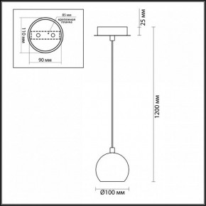 Подвесной светильник Lumion Neruni 3635/1 в Игриме - igrim.mebel24.online | фото 4