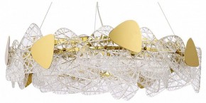 Подвесной светильник Lumion Queeny 6582/8 в Игриме - igrim.mebel24.online | фото