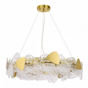 Подвесной светильник Lumion Queeny 6582/8 в Игриме - igrim.mebel24.online | фото 2