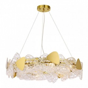 Подвесной светильник Lumion Queeny 6582/8 в Игриме - igrim.mebel24.online | фото 3