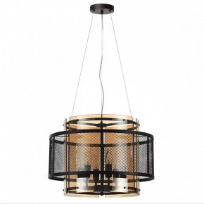 Подвесной светильник Lumion Zarina 8007/6 в Игриме - igrim.mebel24.online | фото 2