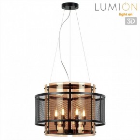 Подвесной светильник Lumion Zarina 8007/6 в Игриме - igrim.mebel24.online | фото 3