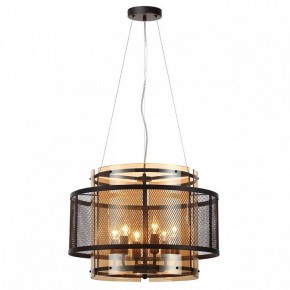 Подвесной светильник Lumion Zarina 8007/6 в Игриме - igrim.mebel24.online | фото 5