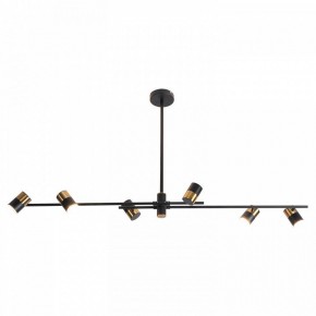 Подвесной светильник Lussole Gilbert LSP-8376 в Игриме - igrim.mebel24.online | фото 2