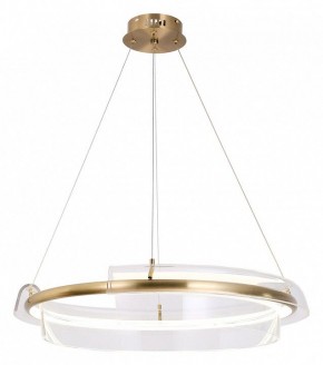 Подвесной светильник Lussole Kent LSP-7087 в Игриме - igrim.mebel24.online | фото 2